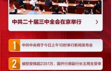 国产在线精品视频免费观看,免费观影盛宴