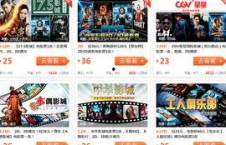 国产第58,揭秘我国自主创新的辉煌成就