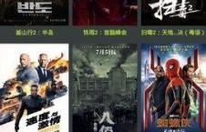 国产吧在线,探索中国本土文化魅力，共筑网络家园