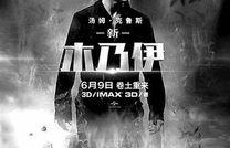 国产片a,匠心独运，展现民族精神新篇章