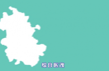 操一操国产,探寻国货新风尚