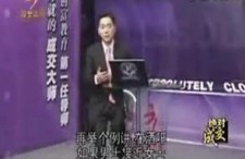 国产精品视频3p,匠心独运，视听盛宴