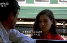 青青在线观看国产,青青在线带你领略国产影视魅力