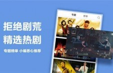 最新国产精品精品视频,匠心独运，视听盛宴