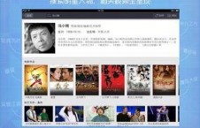 国产视频hd,探索国产视频HD的魅力世界