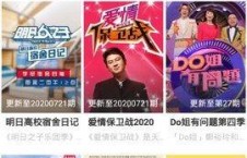 1769国产视频,探寻中国影视新纪元